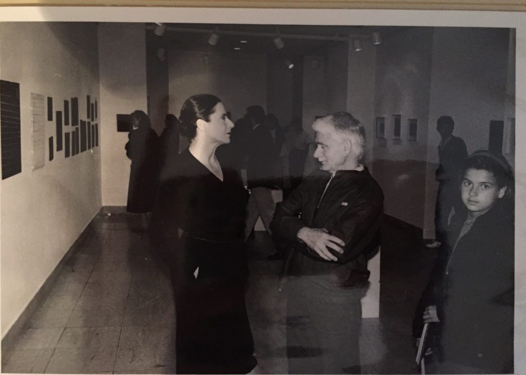 Exhibition view: Mangelos, Gallery Sebastian, Belgrade, 1986