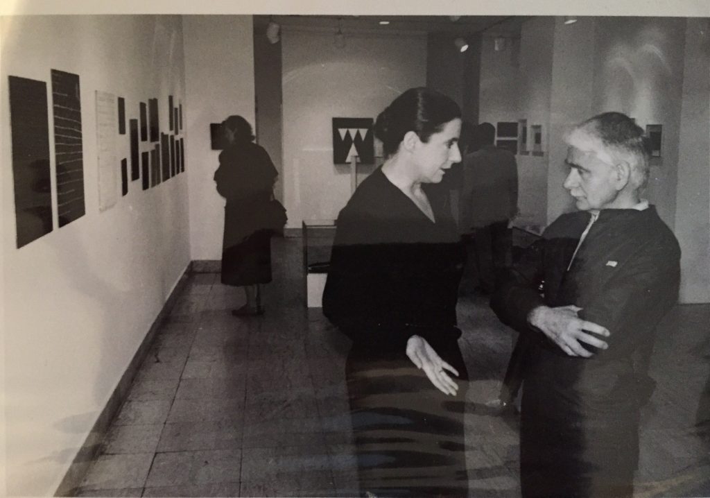 Exhibition view: Mangelos, Gallery Sebastian, Belgrade, 1986