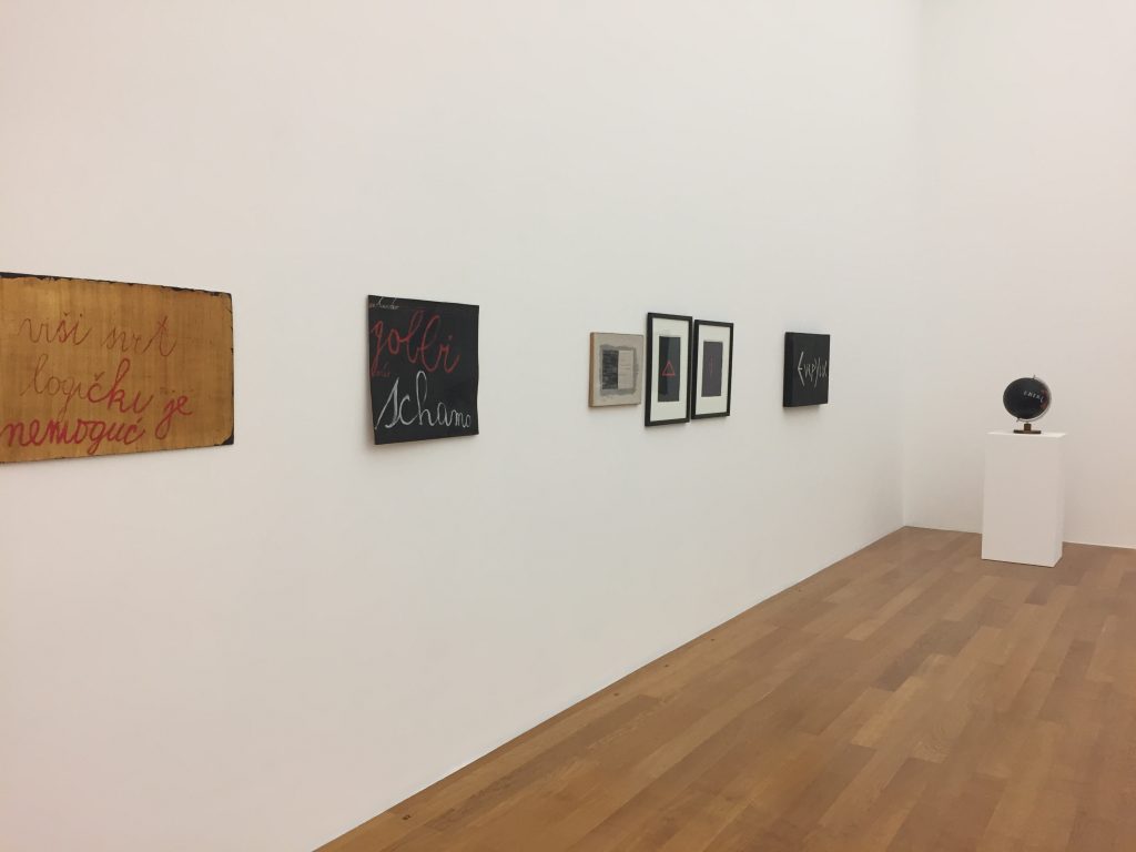 Exhibition view: Gorgona, Kunstmuseum Liechtenstein, Vaduz, 2017