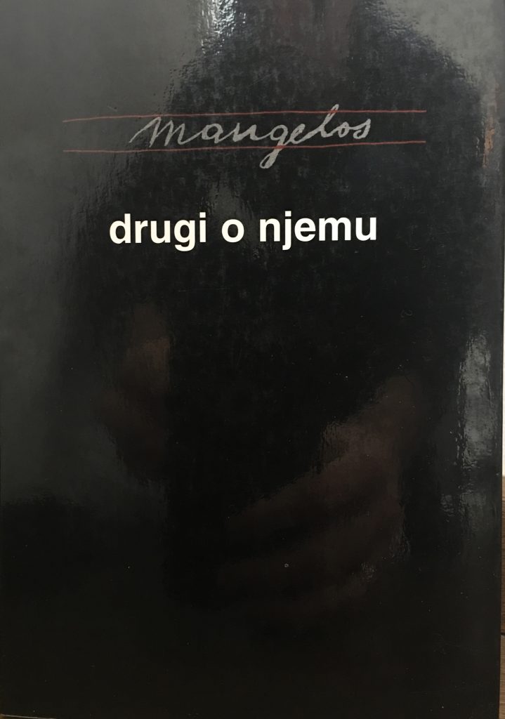 Cover of Mangelos – drugi o njemu, Vojin Bašičević and Prometej, Novi Sad, 1997