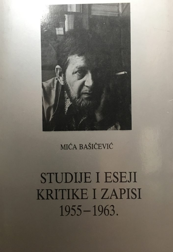 Cover of Mića Bašičević, Studije i eseji, kritike i zapisi 1955–1963, Društvo povjesničara umjetnosti Hrvatske (Biblioteka Hrvatska likovna kritika, book 3), Zagreb, 1995