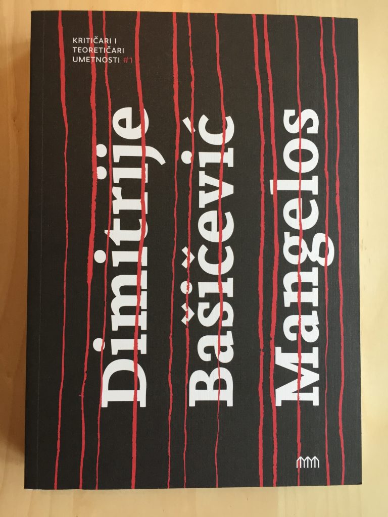 Cover of Dimitrije Bašičević Mangelos, Museum of Contemporary Art, Belgrade, 2017
