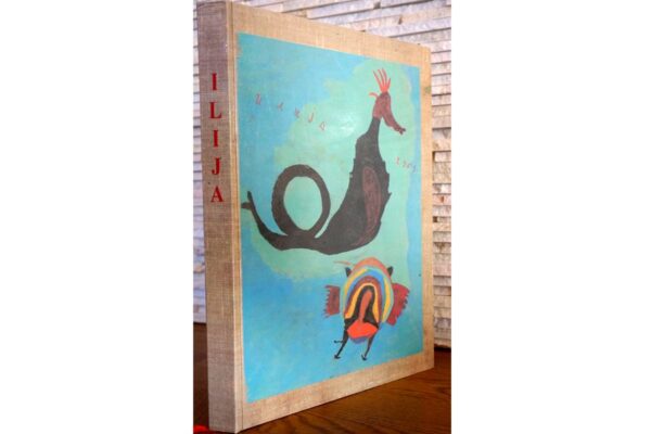 Ilija, book by Dimitrije Bašičević about his father Ilija Bosilj