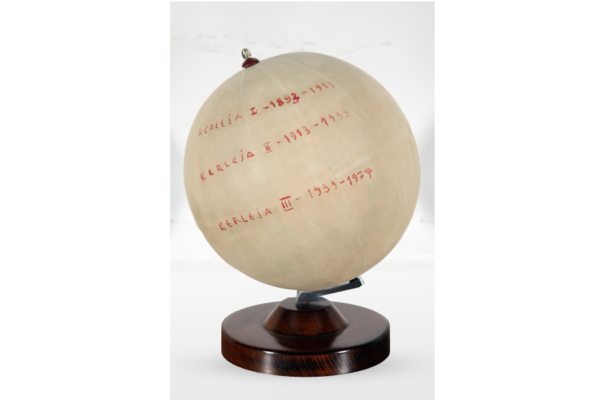 Mangelos, Kerleja I, II, III, globe